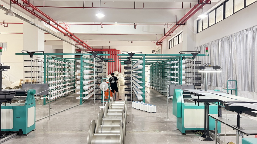 Yiwu Meifan Knitting Co., LTD hosiery