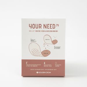[FREE WIND] Beauty Device for improving wrinkles around the eyes with MICRO-STRUCTURE PHOTOTHERMAL PATCH