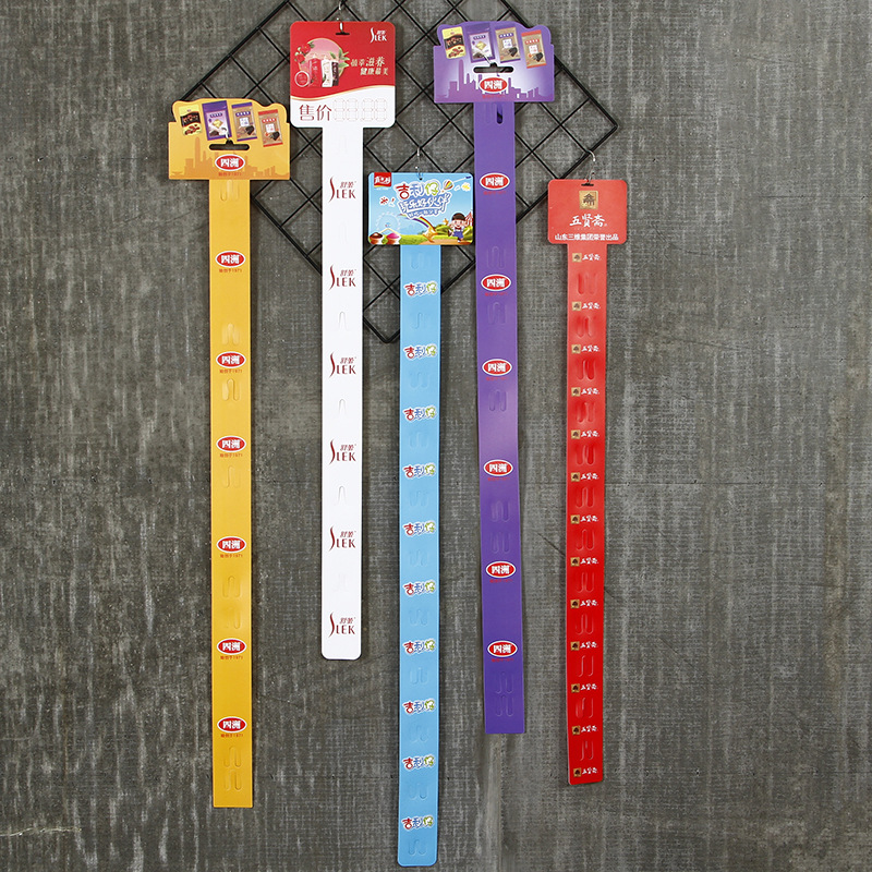 Jiashan Shanghe Display Products Co., Ltd. Hot sale Supermarket Die cut printing hanging clip strips with customized design