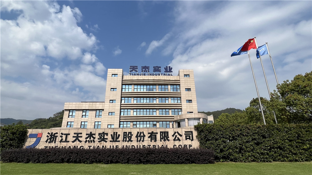 Zhejiang Tianjie Industrial Corp. Security Cable