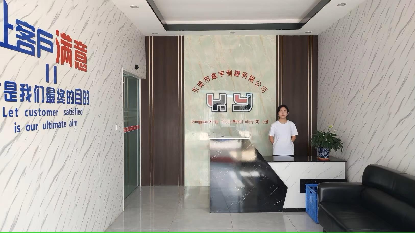 Dongguan City Xinyu Tin Can Manufactory Co., Ltd. Metal Packaging