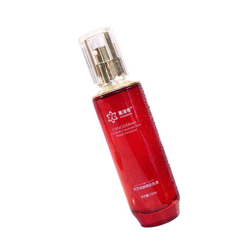 Guangzhou Otelli Beauty Biotechnology Co., Limited Oem/Odm Scutellaria Ganoderma Lucidum Moisturizing Whitening Lotions Anti-Aging Beauty Emulsion Rejuvenating Lotion For Face