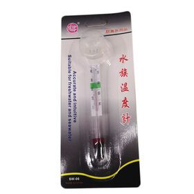 zhenshi Fish tank thermometer aquarium LED display electronic thermometer