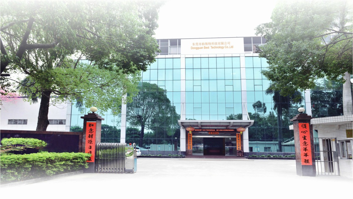 Dongguan Best Technology Co., Ltd. poster strips