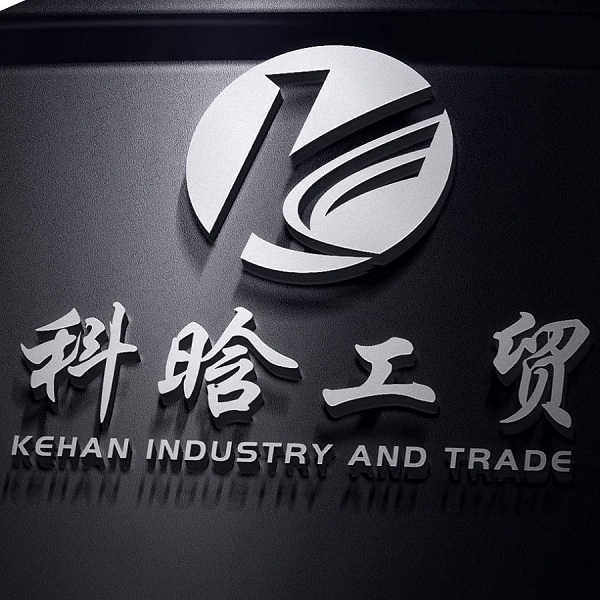 Yongkang Kewang Industry & Trade Co., Ltd. logo