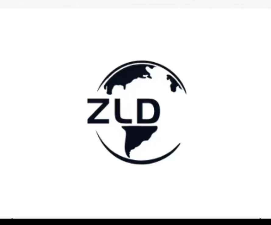 Shenzhen Fengfei Electronics Co., Ltd. logo