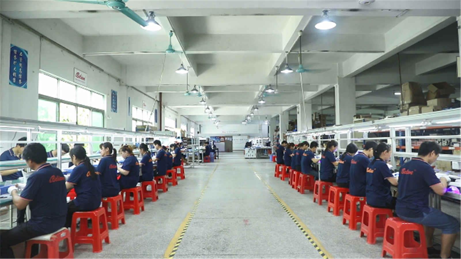 Dongguan I-Believe Electronic Appliance Co., Ltd. Electric Nail File