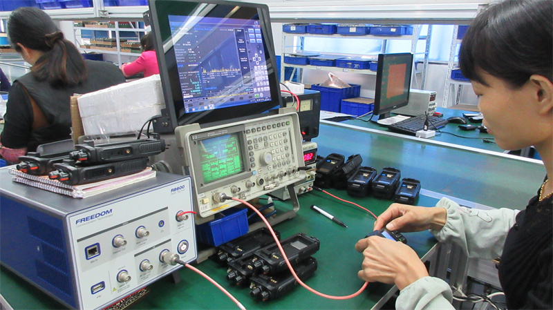 Quanzhou Yanton Electronics Co., Ltd. Walkie Talkies