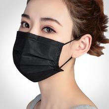 Summit Person 3ply Disposable Non-woven Face Mask Black