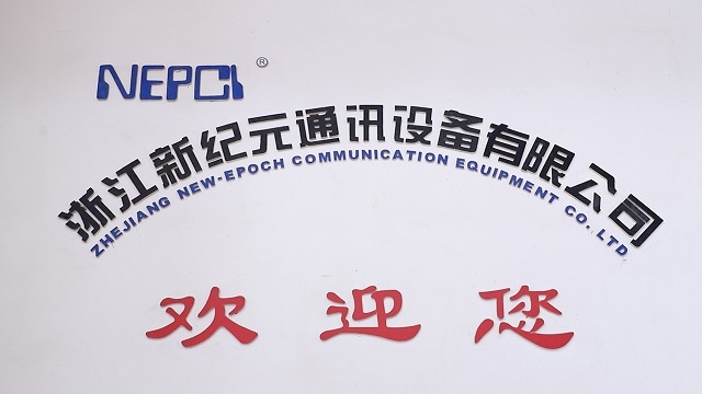 Zhejiang New Epoch Communication Industry Co., Ltd. USB wall sockets