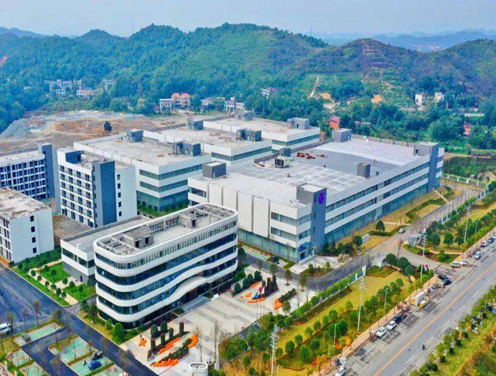 Yiwu Deming Household Goods Co., Ltd. factory image 1