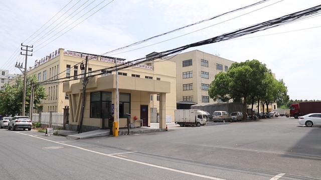 Anji Hongde Medical Products Co., Ltd Elastic Bandage