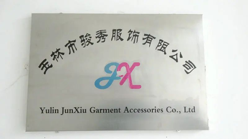 Yulin Junxiu Fashion Accessories Co., Ltd. factory image 2