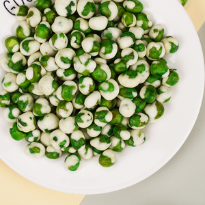 Best Price Chinese High Protein Daily Snack Healthy Food White Coated Roasted Wasabi Green Peas