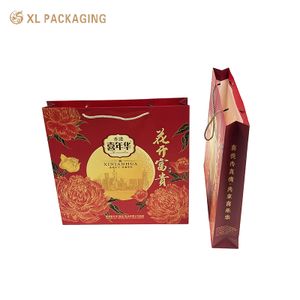 Purely Handmade Paper Bag for Food Mid-Autumn Festival Gift Bag Moon Cake Box Packaging Shipping Bag