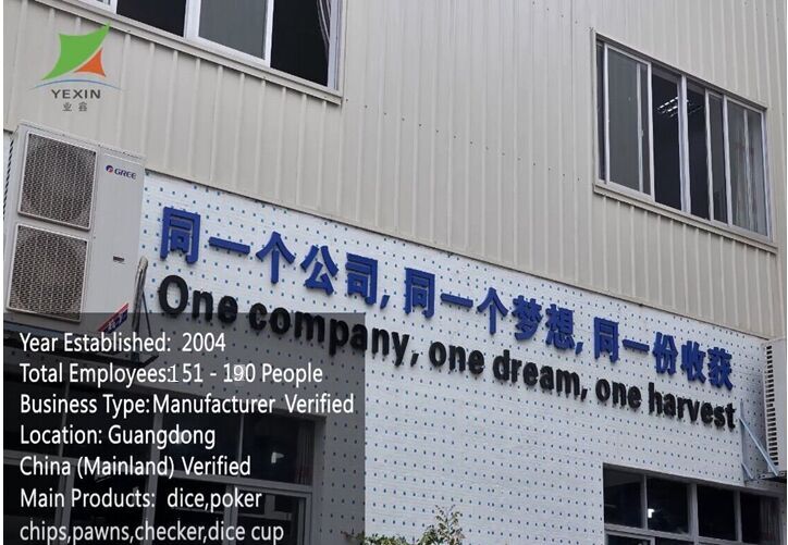 Taishan Yexin Plastic Products Packing Co., Ltd. hourglass