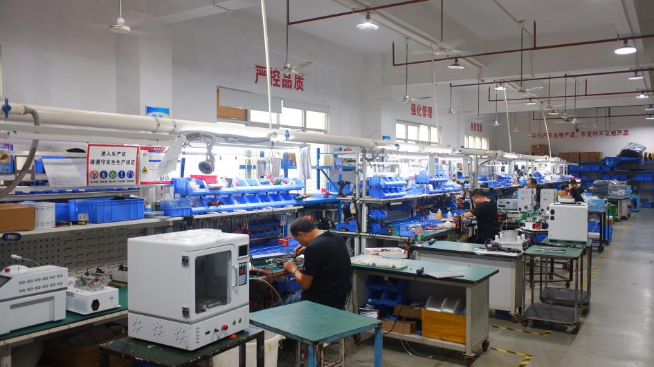 Shenzhen Shenwangda Technology Co., Ltd. Laser Screen Dismantling Machine