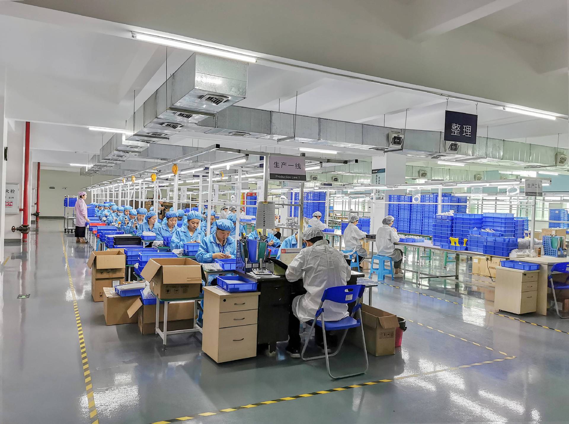 Shandong Chengchang Health Technology Co., Ltd. factory image 2