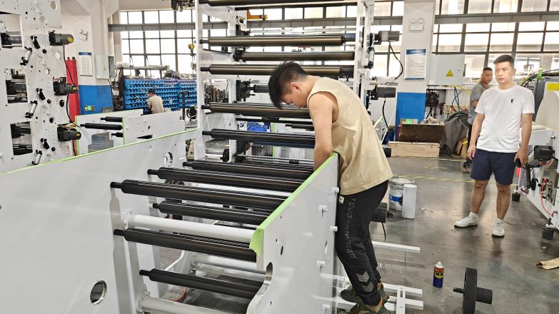 Jinhua Ziye Technology Co., Ltd Label Printing Machine