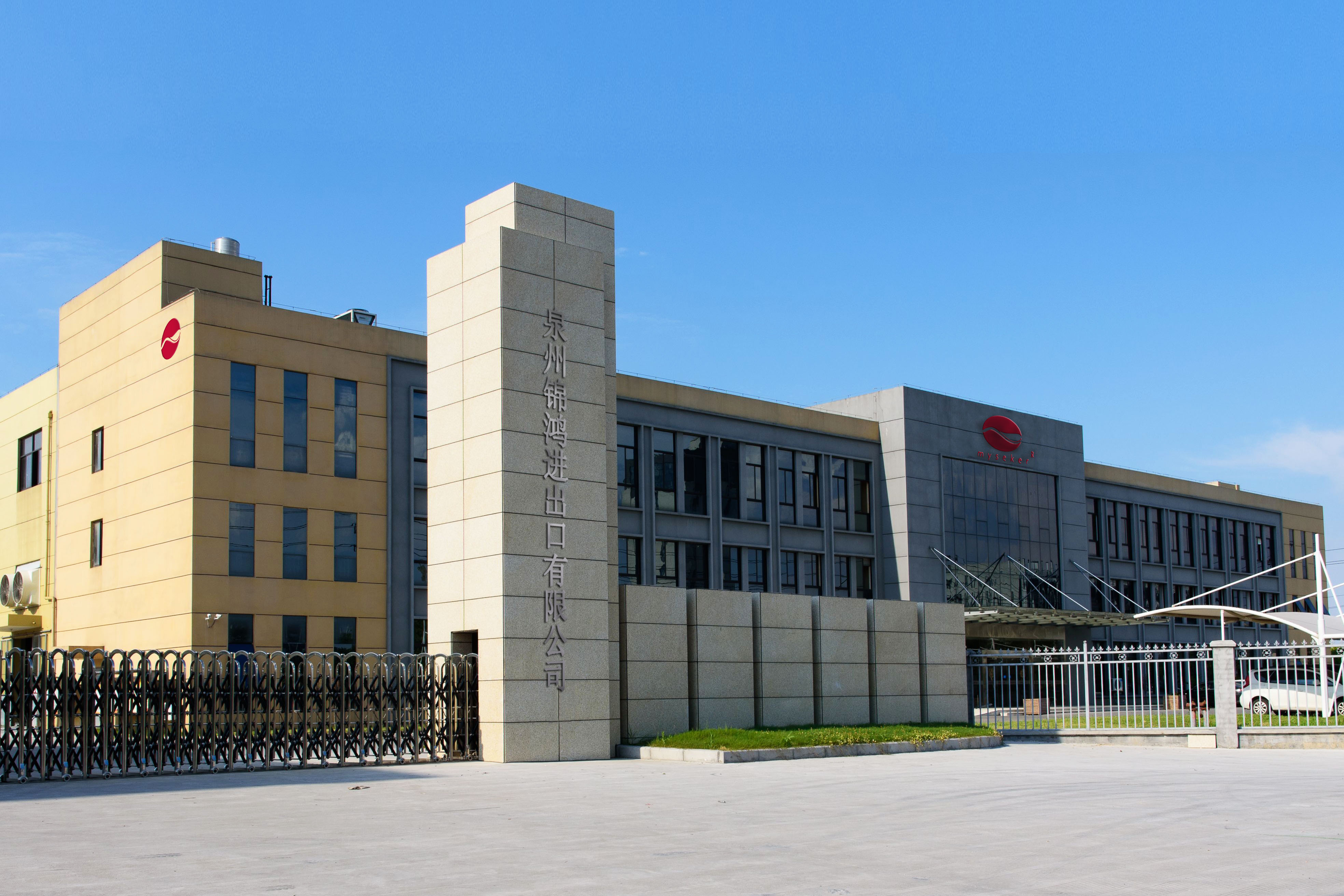 Quanzhou Jinhong Import And Export Co., Ltd. Slipper