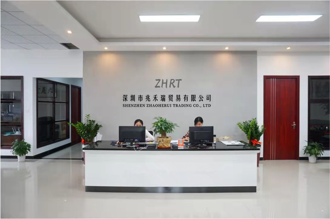 Shenzhen Zhaoherui Trade Co., Ltd. factory image 2