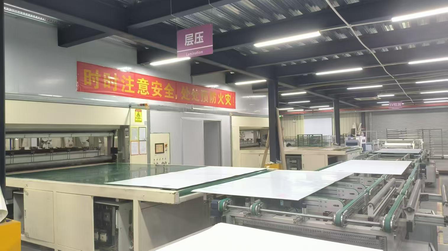 Shenzhen Huatao Energy Co., Ltd. factory image 6