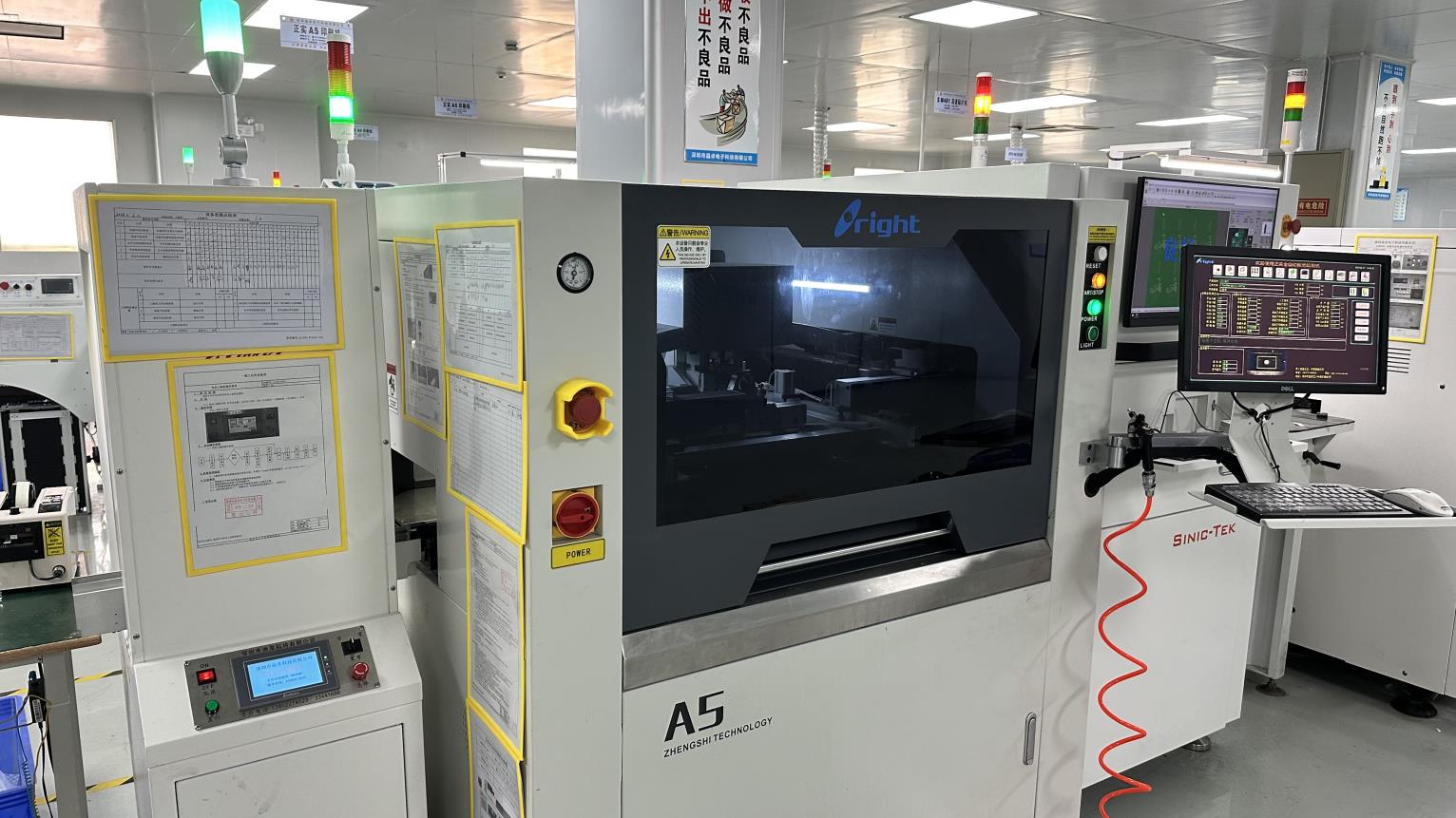 Rope Innovation Co., Ltd factory image 1