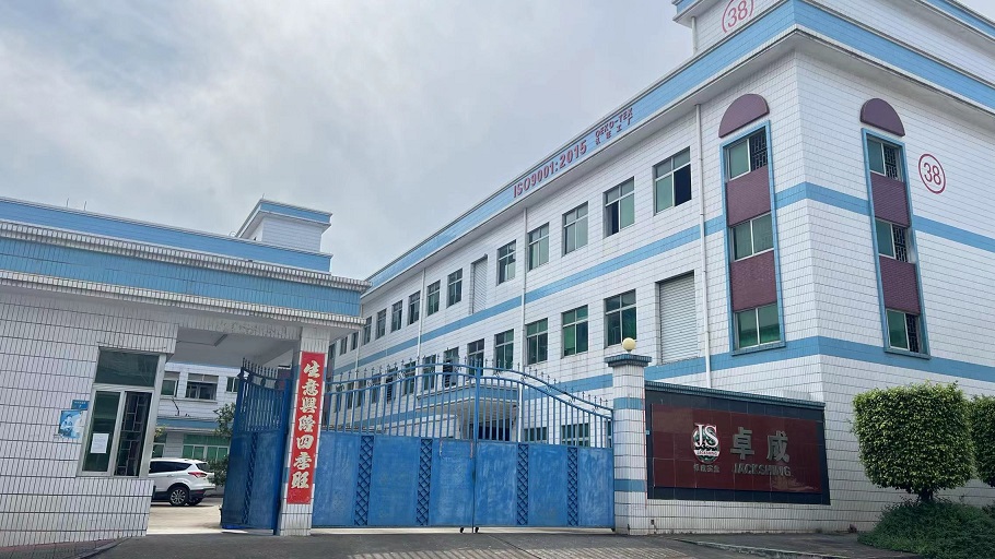 Dongguan Jackshing Buttons Accessories Company Limited Buttons