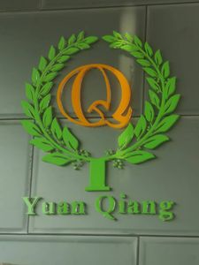 Company icon