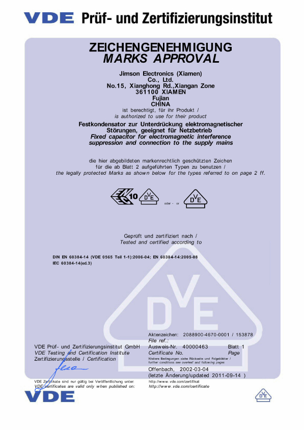 Jimson Electronics (Xiamen)Co., Ltd X2 Class Capacitors