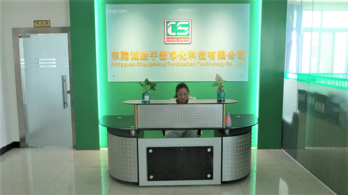 Dongguan Chengsheng Gloves Purification & Technology Co., Ltd. Cotton Gloves