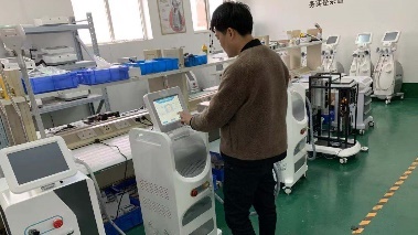 Beijing Beautemax Technology Limited Tattoo Removal Machine