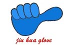 Suzhou Jiuhua Garments & Gloves Co., Ltd. logo