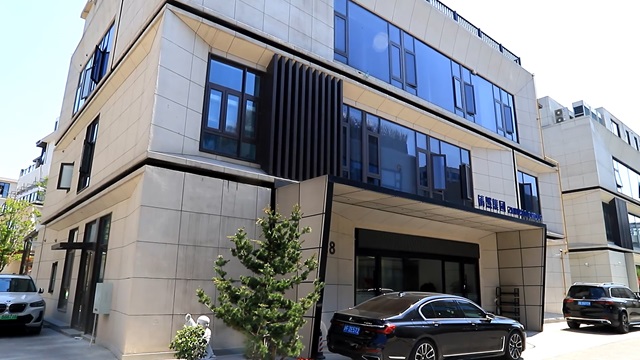Shanghai Zhuran Supply Chain Group Co., Ltd. H Beam