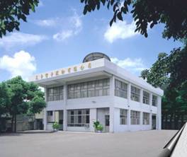 Ten-Tronics Co., Ltd. Audio Power Amplifier