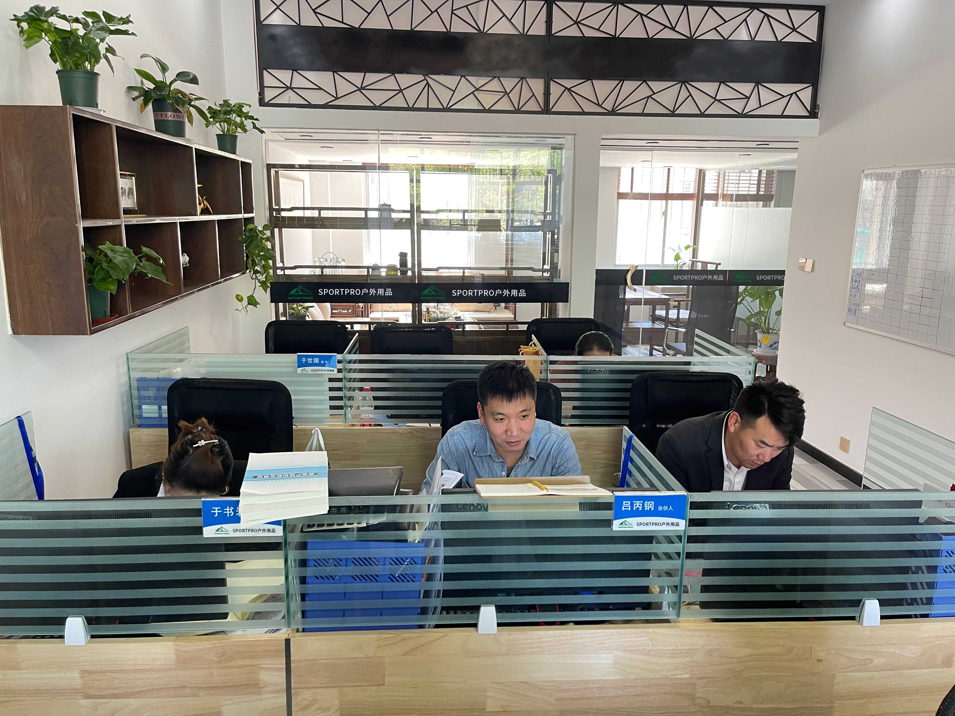 Weihai Sportpro Outdoor Co., Ltd. carbon cue shaft