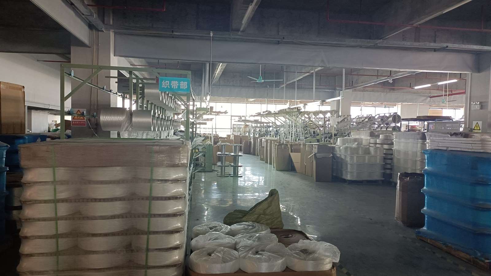Dongguan Henshine Sport Products Co., Ltd. Coated Webbing