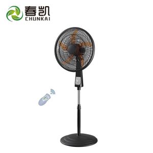 Factory OEM electrical floor air cooling 18 inch standing fans with remote Physical Stock Drop Shipping