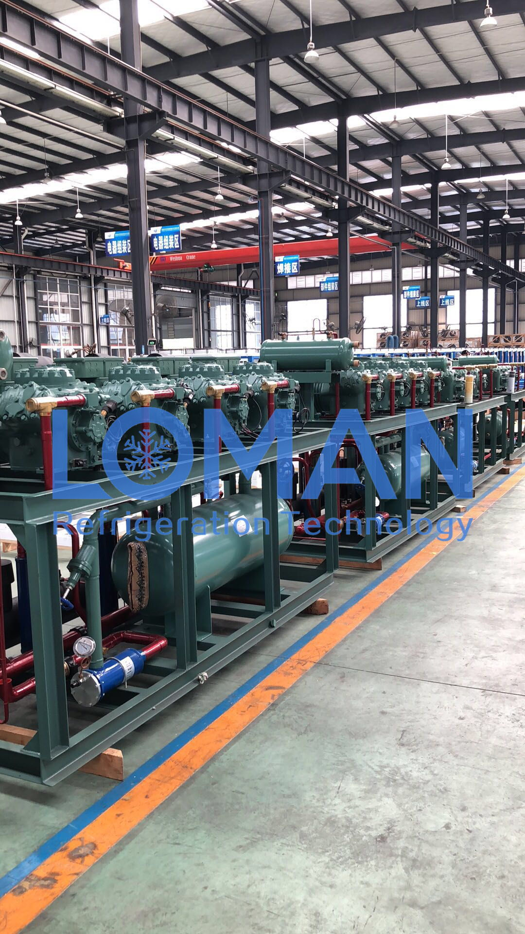 Changzhou Loman Refrigeration Technology Co., Ltd. Cold Room Evaporators