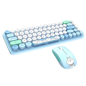 MOFii popular design Wireless keyboard and mouse set girls office cute illustration compact desktop notebook in 2024
