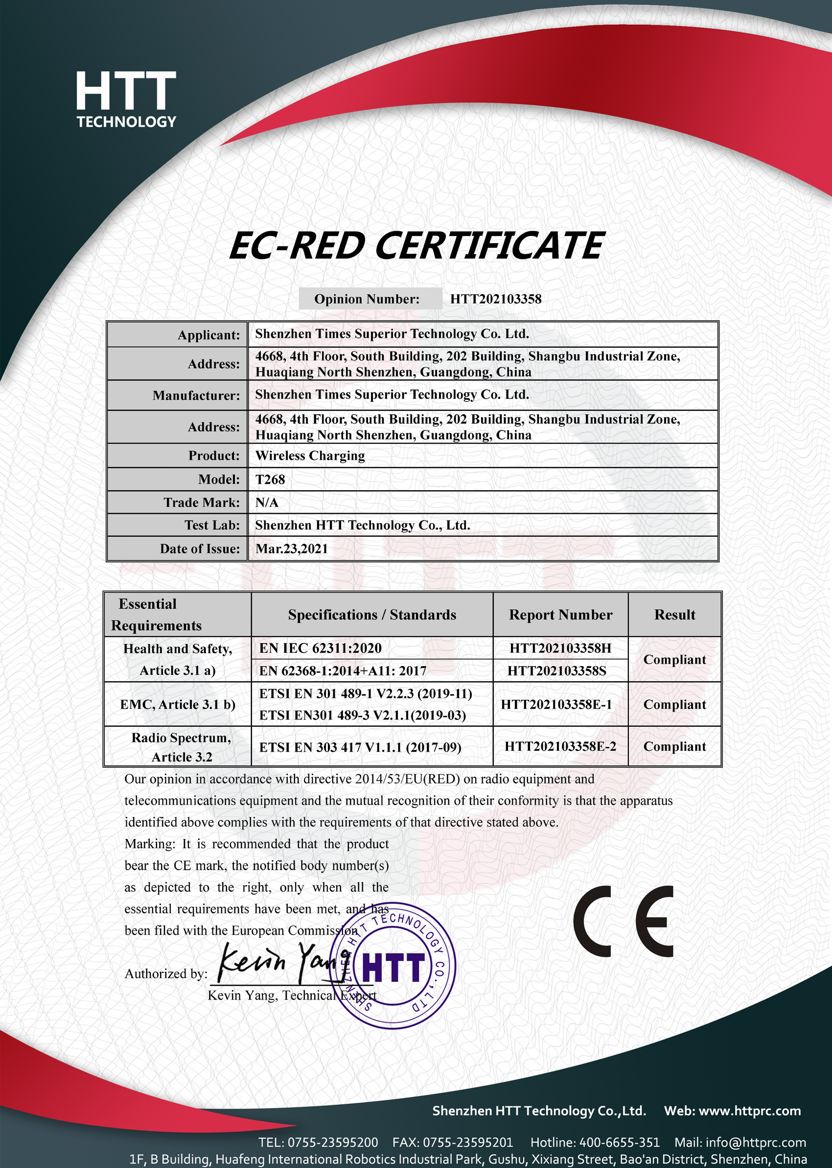 Shenzhen Times Superior Technology Co., Ltd. Magnetic Wireless Charger