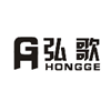 Jiangyou Hongge Trading Co., Ltd. logo