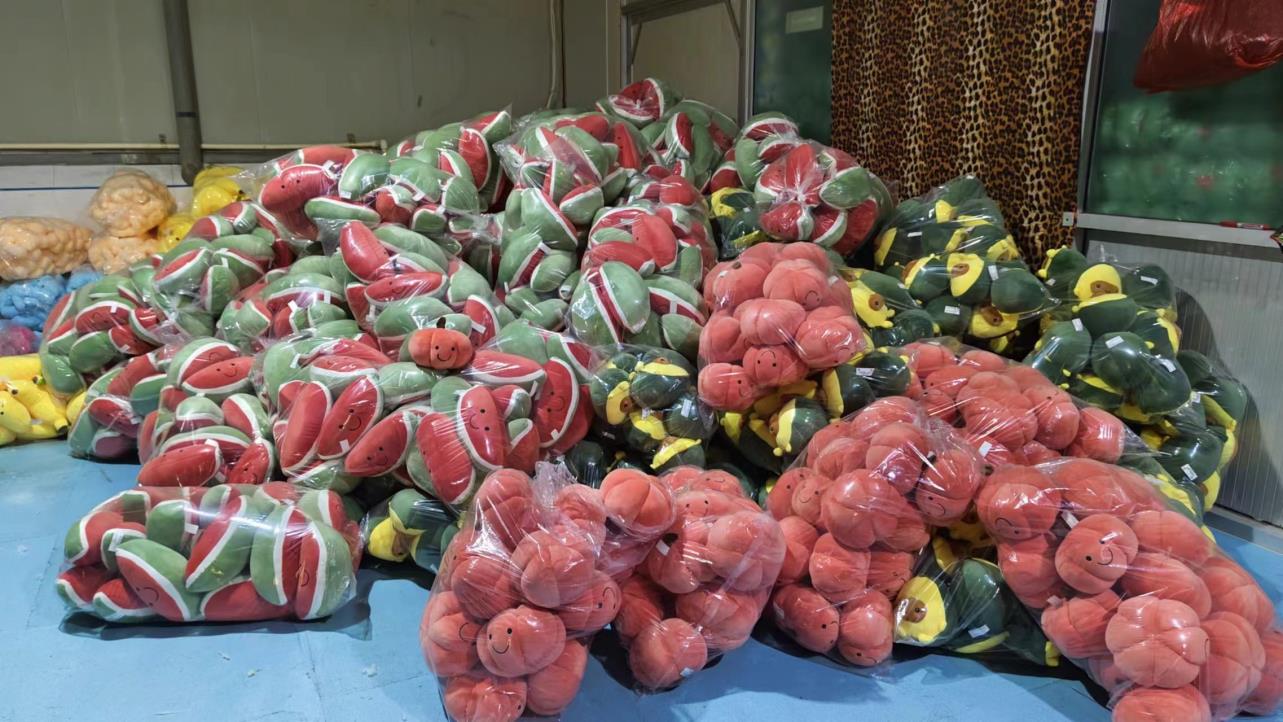 Hebei Xiongan Tongqu Trading Co., Ltd. Teddy Bear
