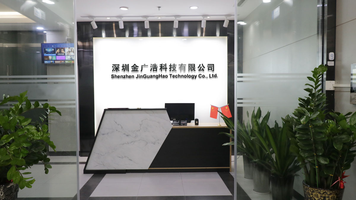 Shenzhen Jinguanghao Technology Co., Ltd. logo