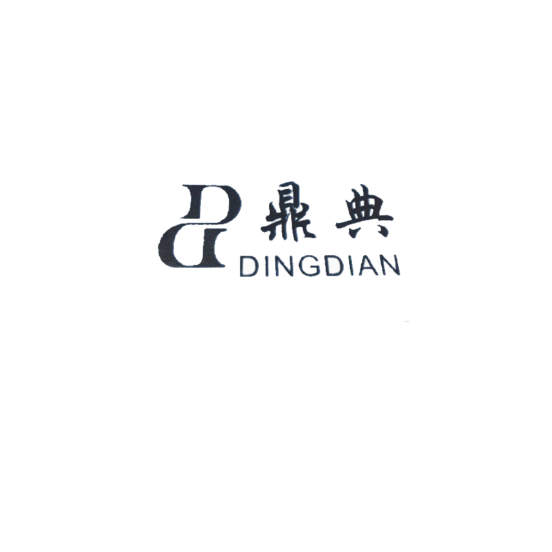 Yiwu Duopin Textile Co., Ltd. logo