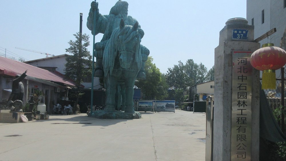 Hebei Zhongshi Garden Engineering Co., Ltd. Stone Carving