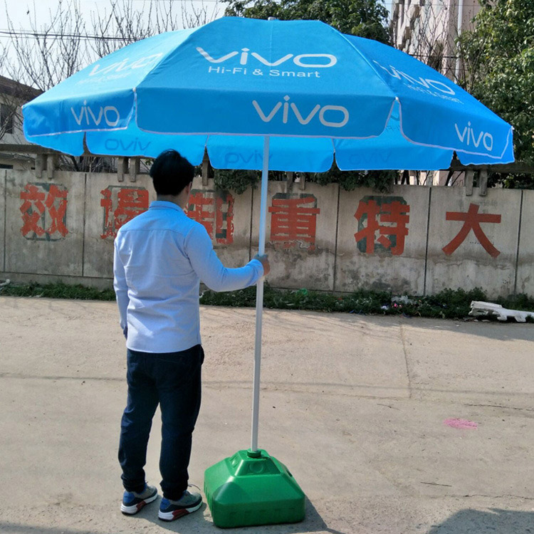 Shenyang Sunshine Advert Co., Ltd. Sunshine High Quality Advertising Custom Design Outdoor Beach Umbrella with Logo Print, Sun Umbrella for Beach