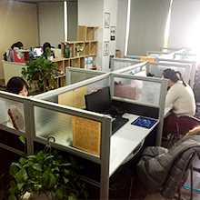Beijing Yinhe Jinyuan Science & Technology Developing Co., Ltd. Restaurant pager