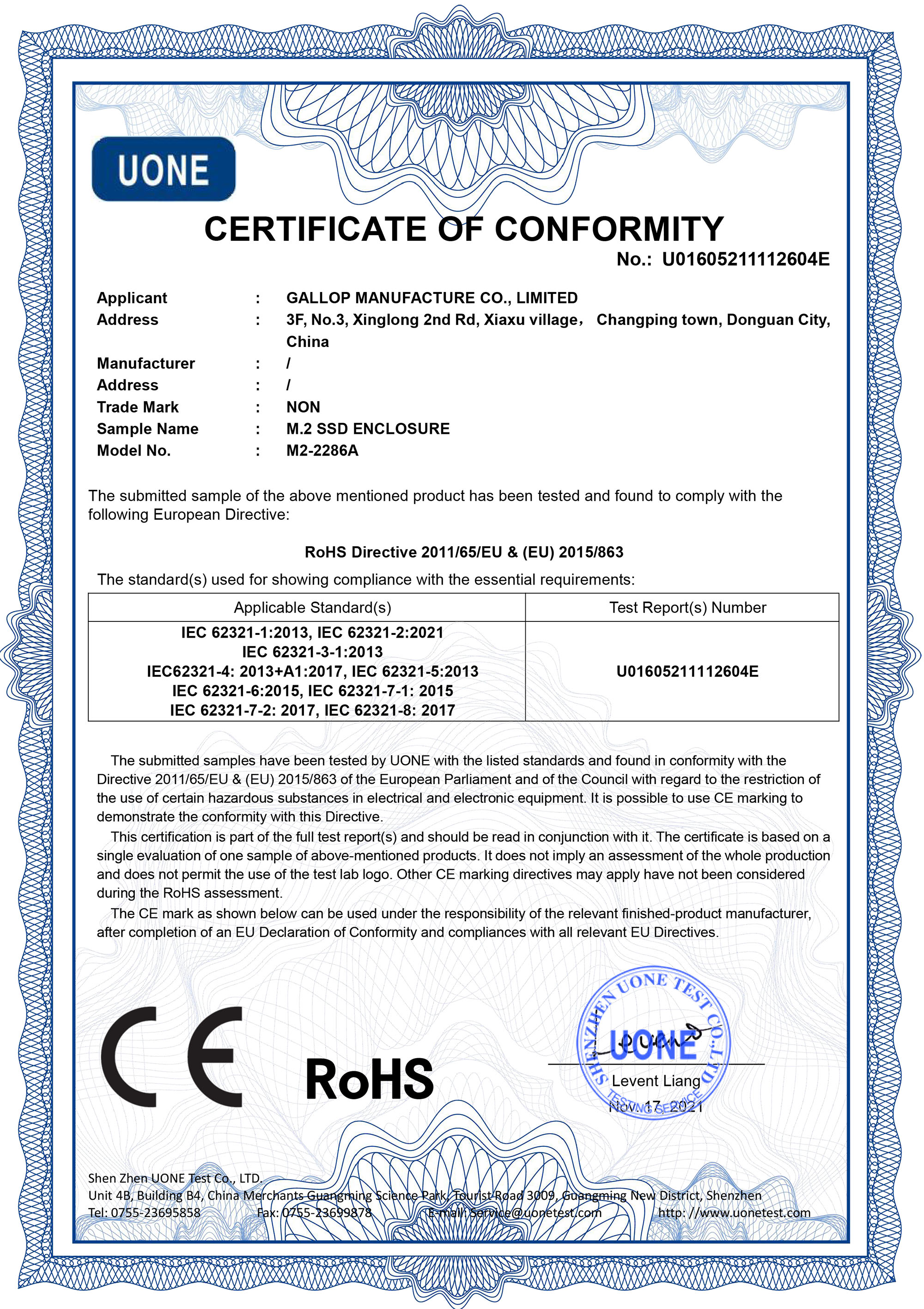 Beijing Gallop High & New Tech Co., Ltd. Vortex Flow Meter