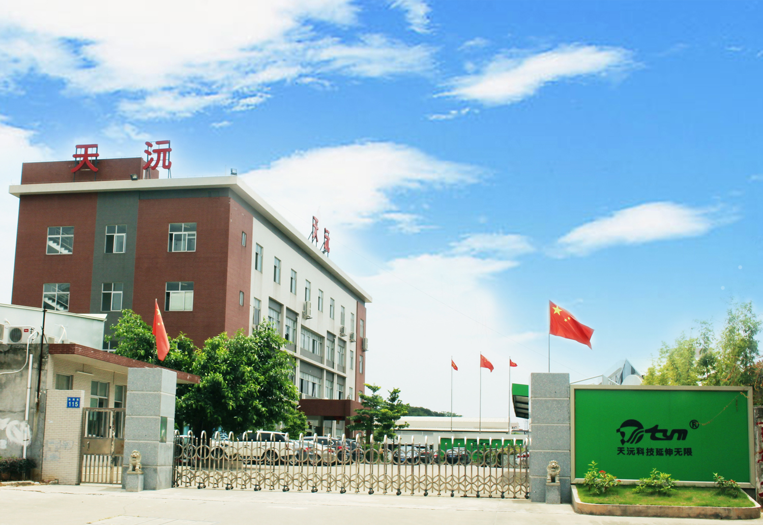 Guangdong Tianyuan Intelligent Manufacturing Technology Co., Ltd. LSR Injection Molding Machine